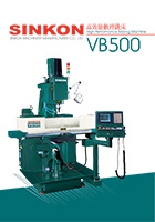VB-500高效能数控铣床
